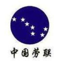 勞務(wù)派遣 機遇與挑戰(zhàn)并存的人力資源模式