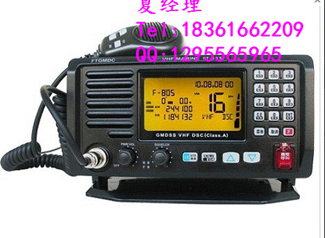 飛通FT-805B甚高頻VHF無線電話裝置 可靠的船用通訊保障
