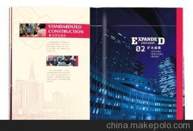 常州企業(yè)形象策劃與展會設(shè)計——雅登廣告?zhèn)髅降娜娣?wù)分析